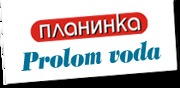 logo-planinka     